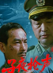 金瓶悔1一5扬思敏无删减